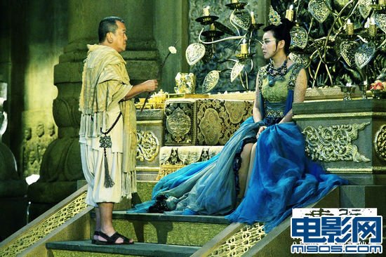 闫妮 曾志伟
